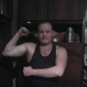 ���������� �����, ���� ������� ����, 43 ����, ������������ ��� ������, ����� � ���������, c�������� ���������