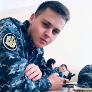  ,   , 23 ,   