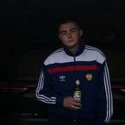 ���������� ���������, ���� ����� �����, 21 ���, ������������ ��� ������, ����� � ���������