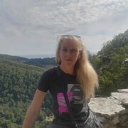 ���������� �������, ���� ������� �����, 48 ���, ������������ ��� ������, ����� � ���������, c�������� ���������