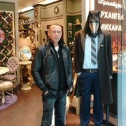 ���������� ������, ���� ������� ����, 38 ���, ������������ ��� ������, ����� � ���������, c�������� ���������