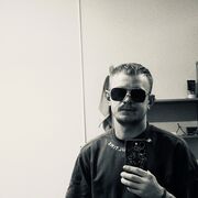 ���������� �����������-��-�����, ���� ������� ���������, 32 ����, ������������ ��� ������, ����� � ���������