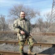 ���������� ������-��-����, ���� ������� �������, 38 ���, ������������ ��� ������, ����� � ���������