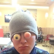 ���������� �����, ���� ������� ����, 34 ����, ������������ ��� ������, ����� � ���������, c�������� ���������