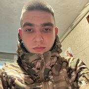  ,  , 20