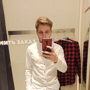  ,   , 26 ,   c , 