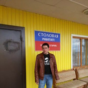  ,   , 42 ,   ,   , c 