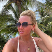 ���������� �����-���������, ���� ������� Liza, 37 ���, ������������ ��� ������, ����� � ���������, c�������� ���������, ���������