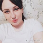  ,   Inna, 27 ,   ,   