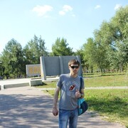 ���������� ���������, ���� ������� ����, 32 ����, ������������ ��� ������, ����� � ���������