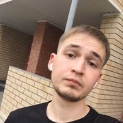 ���������� ���������� �����, ���� ������� �����, 29 ���, ������������ ��� ������, ����� � ���������