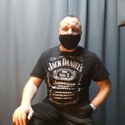 ���������� ������, ���� ������� ����, 45 ���, ������������ ��� ������, ����� � ���������, c�������� ���������