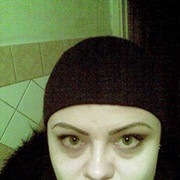 ���������� ������, ���� ������� ����, 44 ����, ������������ ��� ������, ����� � ���������, c�������� ���������