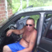 ���������� �����������, ���� ������� �������, 53 ����, ������������ ��� ������, ����� � ���������, ���������