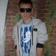 ���������� �������, ���� ������� ����, 32 ����, ������������ ��� ����� � ���������, c�������� ���������