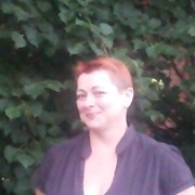 ���������� ������, ���� ������� Xxxl, 51 ���, ������������ ��� ������, ����� � ���������, c�������� ���������