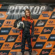 ���������� ������, ���� ������� ����������, 29 ���, ������������ ��� ����� � ���������, c�������� ���������, ���������