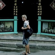 ,   Vlad, 54 ,   ,   , c 
