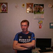 ���������� ������, ���� ������� �����, 46 ���, ������������ ��� c�������� ���������