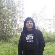 ���������� �����, ���� ������� ����, 38 ���, ������������ ��� ������, ����� � ���������, c�������� ���������, ���������