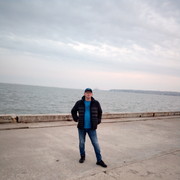 ���������� �����, ���� ������� ����, 44 ����, ������������ ��� ������, ����� � ���������, c�������� ���������