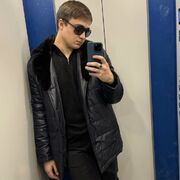 ���������� ���������, ���� ����� ���������, 24 ����, ������������ ��� ������, ����� � ���������