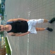 ���������� ������, ���� ������� ���������, 38 ���, ������������ ��� ������, ����� � ���������, c�������� ���������