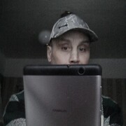  ,   Alik, 45 ,   