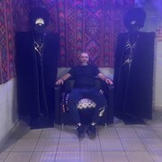 ���������� �����-���������, ���� ������� �����, 45 ���, ������������ ��� ������, ����� � ���������