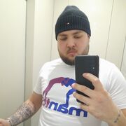  ,   Igor, 29 ,   ,   