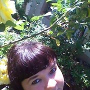  Rheinfelden,   Natali, 47 ,   ,   , c 