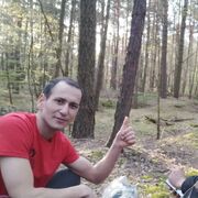  Maracena,   Seri, 32 ,   ,   