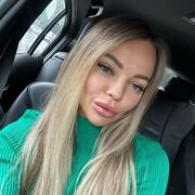 ���������� ����������, ���� ������� ��������, 32 ����, ������������ ��� ����� � ���������, c�������� ���������, ���������