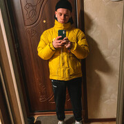 ���������� ���, ���� ������� ������, 26 ���, ������������ ��� ������, ����� � ���������, ���������