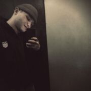 ���������� ����, ������� ������, 26