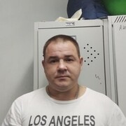 ���������� ���������, ���� ������� ����, 39 ���, ������������ ��� c�������� ���������