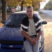 ���������� �������, ���� ������� ���������, 45 ���, ������������ ��� ����� � ���������, c�������� ���������