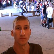 ���������� ������ ��������, ���� ������� ����, 29 ���, ������������ ��� ������, ����� � ���������, ���������