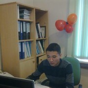  ,   Aset, 39 ,   ,   , c 