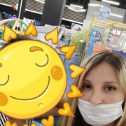 ���������� ���, ���� ������� ����, 33 ����, ������������ ��� c�������� ���������