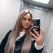 ���������� ���������, ���� ������� �����, 29 ���, ������������ ��� ������