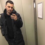 ���������� ������, ���� ������� Maxim, 26 ���, ������������ ��� ������, ����� � ���������, c�������� ���������