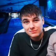 ���������� �����������, ���� ������� ������, 32 ����, ������������ ��� ������, ����� � ���������, c�������� ���������, ���������