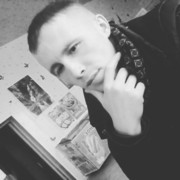 ���������� ����������, ���� ������� ����, 30 ���, ������������ ��� ����� � ���������, c�������� ���������