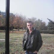 ���������� ������� ���, ���� ������� ����, 39 ���, ������������ ��� ������, ����� � ���������, c�������� ���������