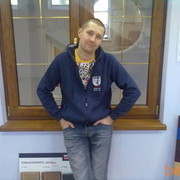 ���������� ����, ���� ������� �������, 43 ����, ������������ ��� ����� � ���������, c�������� ���������