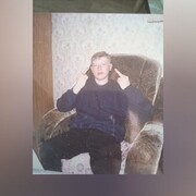 ���������� �����, ���� ������� ����� ������, 44 ����, ������������ ��� ������, ����� � ���������