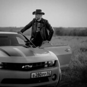 ���������� �����������, ���� ������� �����, 43 ����, ������������ ��� ������, ����� � ���������, c�������� ���������, ���������