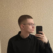 ���������� ������-��-����, ���� ����� Ҹ��, 23 ����, ������������ ��� ������, ����� � ���������