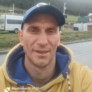 ���������� ����, ���� ������� ������, 52 ����, ������������ ��� ������, ����� � ���������